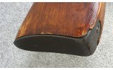 Mosin-Nagant ~ M91/30 ~ 7.62x54mmR - 11 of 11