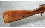 Mosin-Nagant ~ M91/30 ~ 7.62x54mmR - 2 of 11