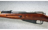 Mosin-Nagant ~ M91/30 ~ 7.62x54mmR - 8 of 11