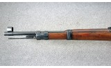 Zastava ~ Yugoslavian Model 98 ~ 8mm Mauser - 6 of 11
