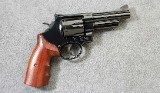 Smith & Wesson ~ 57-5 Mountain Gun ~ .41 Magnum - 1 of 7