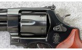 Smith & Wesson ~ 57-5 Mountain Gun ~ .41 Magnum - 3 of 7