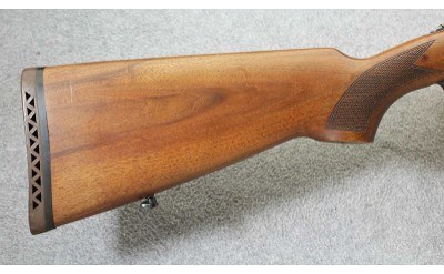 Lincoln ~ No. 2 O/U ~ 12 Gauge - Image 2 of 11
