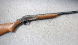 Harrington & Richardson ~ Topper Model 48 ~ .20 Gauge - 1 of 10