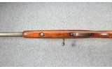 Webley & Scott ~ Single Shot Bolt Action ~ .410 - Image 7 of 10