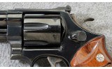 Smith & Wesson ~ Model 29-2 ~ .44 Magnum - 5 of 9