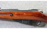 Mosin-Nagant ~ M44 ~ 7.62x54mmR - 8 of 11