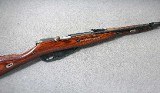 Mosin-Nagant ~ M44 ~ 7.62x54mmR - 1 of 11