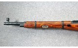 Mosin-Nagant ~ M44 ~ 7.62x54mmR - 6 of 11