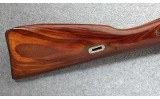 Mosin-Nagant ~ M44 ~ 7.62x54mmR - 2 of 11