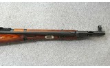 Mosin-Nagant ~ M44 ~ 7.62x54mmR - 4 of 11