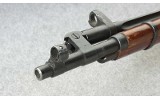 Mosin-Nagant ~ M44 ~ 7.62x54mmR - 5 of 11