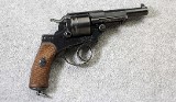 St. Etienne MAS ~ Model 1873 Chamelot-Delvigne ~ 11mm French Ordnance - 1 of 8