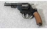 St. Etienne MAS ~ Model 1873 Chamelot-Delvigne ~ 11mm French Ordnance - 2 of 8