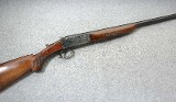 AyA ~ Cosmos Single Shot ~ 12 Gauge - Image 1 of 11