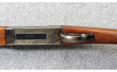 Webley & Scott ~ Single Shot ~ 12 Gauge - Image 7 of 11