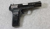 Zastava~ M57A ~ 7.62x25mm Tokarev - 1 of 7
