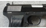 Zastava~ M57A ~ 7.62x25mm Tokarev - 7 of 7