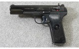 Zastava~ M57A ~ 7.62x25mm Tokarev - 2 of 7
