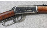 Winchester ~ Pre 64 Model 94 Carbine ~ .30-30 Win. - 3 of 10