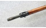 Rock Island Arsenal ~ Model 1903 ~ .30-06 Springfield - 5 of 11