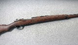 Turkish Ankara ~ M1938 K. Kale Mauser ~ 7.92x57mm - 1 of 11