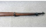 Turkish Ankara ~ M1938 K. Kale Mauser ~ 7.92x57mm - 4 of 11