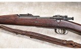 Remington ~ 1903 ~ .30-06 Springfield - 6 of 13