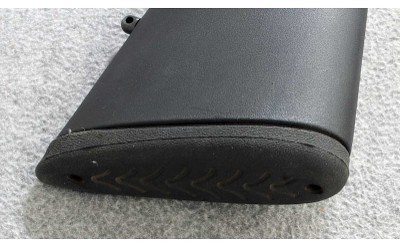 Hatsan Arms ~ Escort ~ 12 Gauge - Image 10 of 10