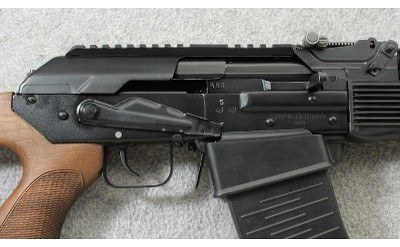 Molot-Oruzhie-Russia ~ VEPR-12 ~ 12 Gauge - Image 3 of 10