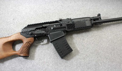 Molot-Oruzhie-Russia ~ VEPR-12 ~ 12 Gauge - Image 1 of 10