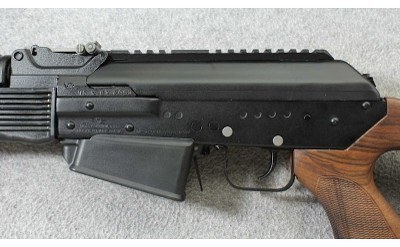 Molot-Oruzhie-Russia ~ VEPR-12 ~ 12 Gauge - Image 8 of 10
