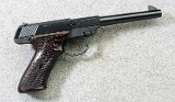 High Standard ~ M-101 Duro-Matic ~ .22 LR - Image 1 of 7