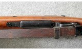 Mauser ~ M937A Portuguese Contract Kar98K ~ 8mm Mauser - Image 8 of 13