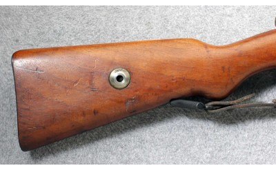 Mauser ~ M937A Portuguese Contract Kar98K ~ 8mm Mauser - Image 2 of 13