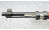 Mauser ~ M937A Portuguese Contract Kar98K ~ 8mm Mauser - Image 6 of 13