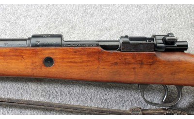 Mauser ~ M937A Portuguese Contract Kar98K ~ 8mm Mauser - Image 9 of 13