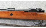 Mauser ~ M937A Portuguese Contract Kar98K ~ 8mm Mauser - Image 9 of 13