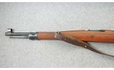 Yugoslavian Mauser ~ M48A Preduzece 44 ~ 8mm Mauser - Image 6 of 11