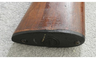 W. W. Greener ~ General Purpose Shotgun ~ 12 Gauge - Image 11 of 11