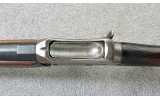 W. W. Greener ~ General Purpose Shotgun ~ 12 Gauge - Image 9 of 11