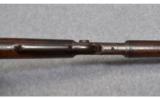 Marlin Model 1897 - 6 of 8