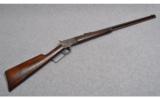 Marlin Model 1897 - 8 of 8