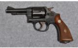 Smith & Wesson Cogswell & Harris Conversion .38 - 2 of 2