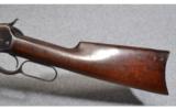 Winchester Unmarked model lever action .38 Wcf - 7 of 8