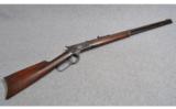 Winchester Unmarked model lever action .38 Wcf - 1 of 8