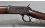 Winchester Unmarked model lever action .38 Wcf - 4 of 8