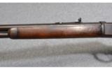 Winchester Unmarked model lever action .38 Wcf - 6 of 8