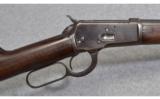 Winchester Unmarked model lever action .38 Wcf - 2 of 8