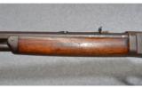 Marlin Model 1881 (Un-marked) .40-60 - 5 of 7